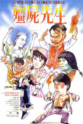 村长的甜心