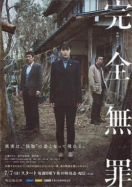 爱滋初体验