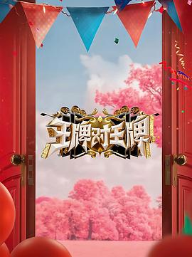 爱情维修站