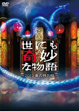书卷一梦