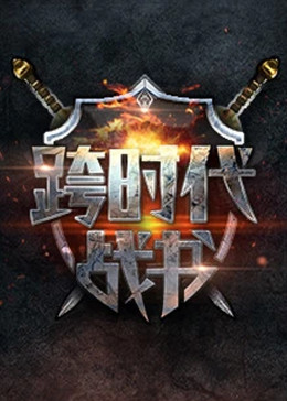 巴士站