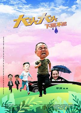 布朗夫人