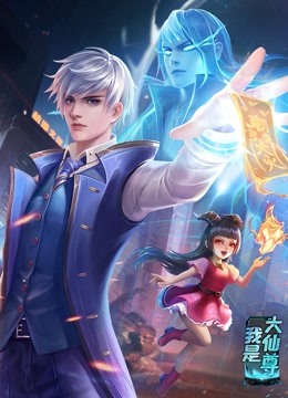 丝结之谜