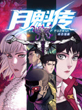 无地自容