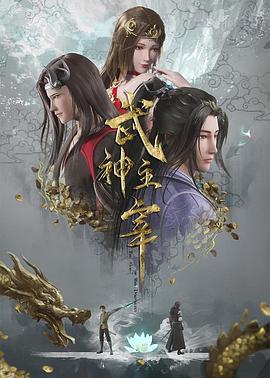 爱情牧场