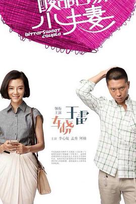 巴斯克久远时光