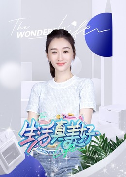 光逝去的夏天