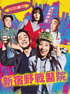 爹地2015