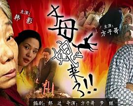 无条件