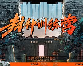 爱情维修站