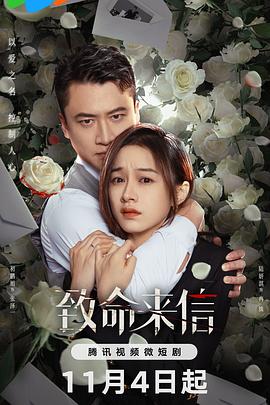 女王之家