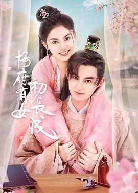 无秩序青春