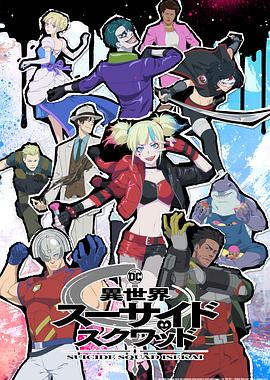 恶梦电梯