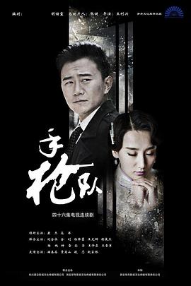 我的世界你好