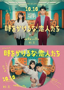 怒火救援1987