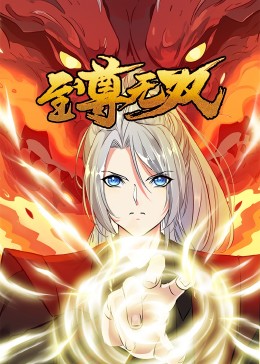 爱若此时