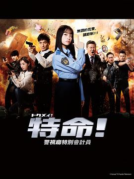 爱无对立