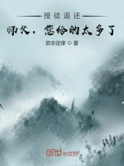 日历女郎