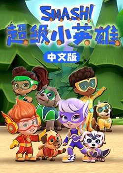 爱无止境