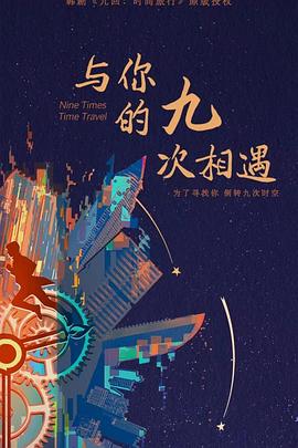 恐惧吞噬灵魂