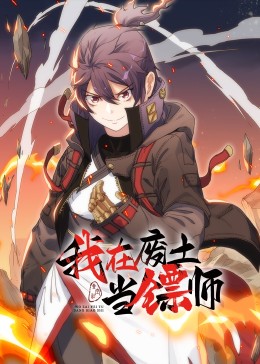 幸福之钟