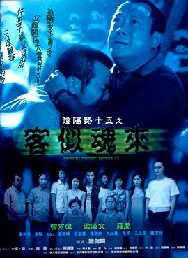 爱情两对半