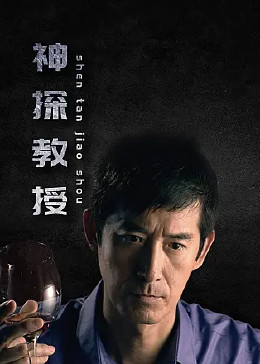 无限的爱