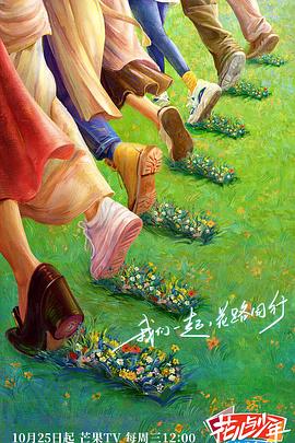 爱慕