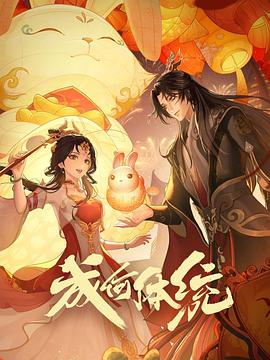恶梦电梯