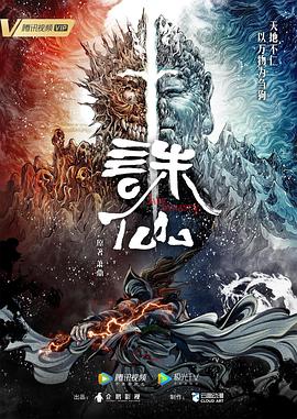 爱我否则离开我