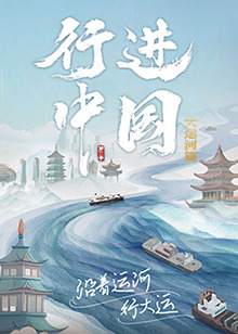 照子与瑠衣