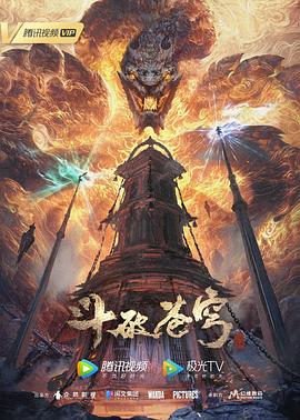 无爱可诉