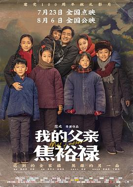恐惧中的恐惧