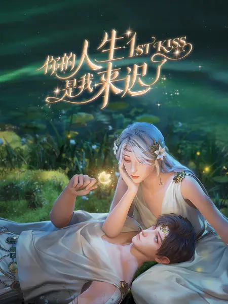 平静的海滩