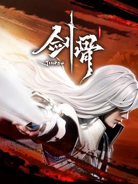 日历女郎