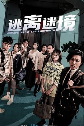 爱情香水