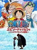 恶梦电梯